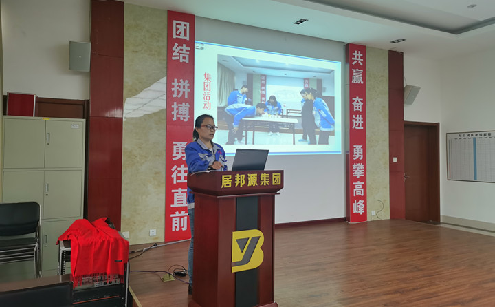 大家一起學(xué)習(xí)了公司制度、管理理念以及文化生活.jpg