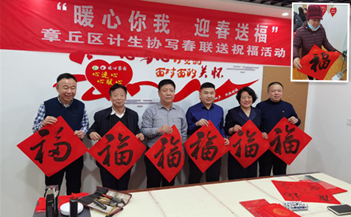山東金格瑞提前祝愿大家2021新年快樂！祝福每個家庭牛年大吉，幸福安康！.jpg