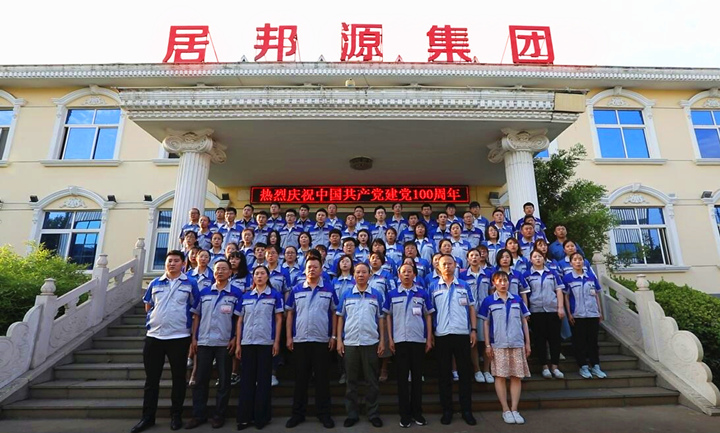 沒有共產(chǎn)黨就沒有新中國，沒有共產(chǎn)黨就沒有新中國....jpg