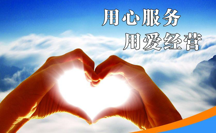 歡迎廣大新老客戶來(lái)山東濟(jì)南章丘，到我們廠家實(shí)地考察、試機(jī).jpg