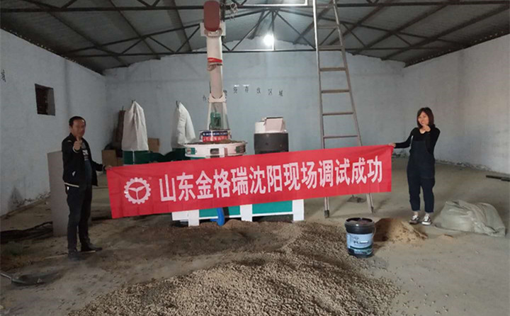 山東金格瑞專業(yè)生產(chǎn)木屑造粒機、生物質顆粒機、秸稈顆粒機設備，歡迎廣大朋友咨詢了解，關于顆粒機設備及顆粒燃料，我們都有相當多的資訊.jpg