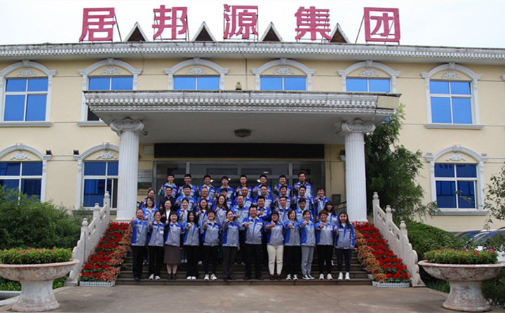 2021年最后一個季度，相信全體銷售人員能夠積極應(yīng)對挑戰(zhàn)、把握機(jī)遇，為超額實(shí)現(xiàn)開疆拓土的既定目標(biāo)、為更好地實(shí)現(xiàn)自身價值，為公司成為更美好的家園，也為自己成為更棒的人而奮斗。.JPG