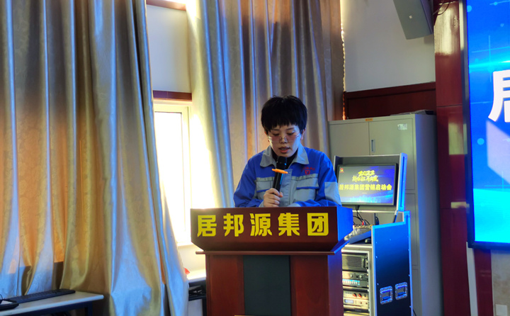 營銷部主任李昌鳳公布差旅及費用報銷制度、年度激勵政策、提成機制與晉升制度.jpg