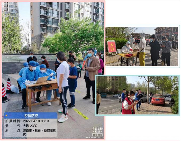 他們有的新婚燕爾，有的家有孕妻，有的孩子還不滿周歲......但是，疫情就是命令，疫情就是號(hào)角.jpg