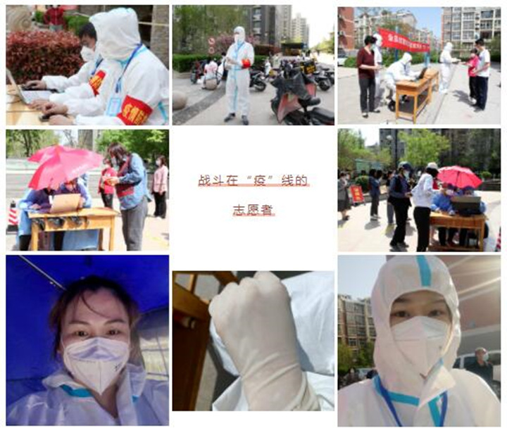 為了社會(huì)責(zé)任，為了山東金格瑞倡導(dǎo)的大愛，他們一個(gè)個(gè)奔赴前線，一個(gè)個(gè)堅(jiān)決的身影都那么義無(wú)反顧.jpg