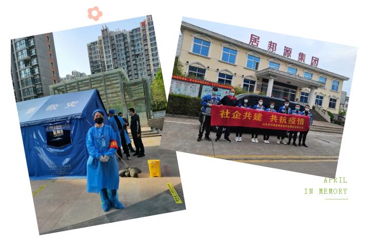 每一次檢測對于每個(gè)人可能是一次，但對于他們確是N次.jpg